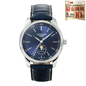 �_���������}���\���^�X���S�iP10�����W�� LONGINES �����Y ���v �}�X�^�[�R���N�V���� MASTER COLLECTION ������ �u���[ L2.919.4.92.0 �r���v �����r���v �u�����h
