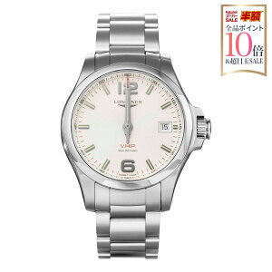 �_�T���T�v���C�Y�N�[�|�����S�i�|�C���g10�{�^ �����W�� LONGINES �����Y ���v �R���N�G�X�g V.H.P CONQUEST V.H.P. �N�H�[�c �z���C�g L3.716.4.76.6 �r���v �����r���v �u�����h
