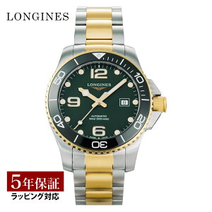 �����W�� LONGINES �����Y ���v �n�C�h���R���N�G�X�g HYDRO CONQUEST ������ �O���[�� L3.782.3.06.7 �r���v �����r���v �u�����h