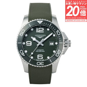 �_���������}���\��Max�|�C���g20�{�^ �����W�� LONGINES �����Y ���v �n�C�h���R���N�G�X�g HYDRO CONQUEST ������ �O���[�� L3.782.4.06.9 �r���v �����r���v �u�����h