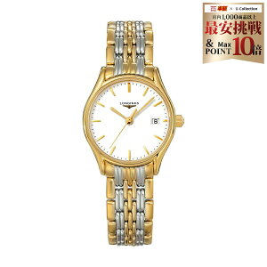 �����W�� LONGINES ���f�B�[�X ���v ���[�� LYRE �N�H�[�c �z���C�g L4.259.2.12.7 �r���v �����r���v �u�����h