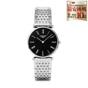 �_�S�i�|�C���g10�{�^ �����W�� LONGINES ���f�B�[�X ���v �O�����N���V�b�N LA GRANDE CLASSIQUE �N�H�[�c �u���b�N L4.512.4.51.6 �r���v �����r���v �u�����h