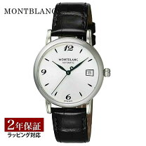 楽天市場】スター デイト オートマティック MONTBLANCの通販