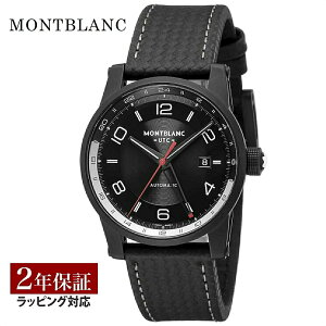 �_�G���g���[�őS�i�|�C���g10�{���}���\���N�[�|���^�yOUTLET�z �����u���� Montblanc �����Y ���v TIME WALKER �^�C���E�H�[�J�[ ������ �u���b�N 113876 ���v �r���v �����r���v �u�����h �y������