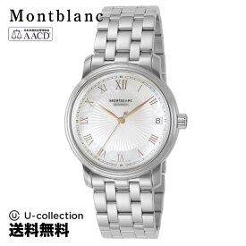 モンブラン Montblanc レディース 時計 TRADITION 自動巻 ホワイト 114367 時計 腕時計 高級腕時計 ブランド