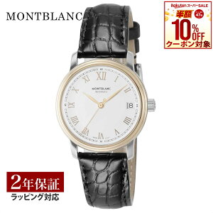 yOUTLETz u Montblanc fB[X v TRADITION gfBV  zCg 114368 v rv rv uh yz