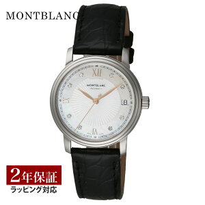 yOUTLETz u Montblanc fB[X v TRADITION gfBV  zCgp[ 114957 v rv rv uh yz
