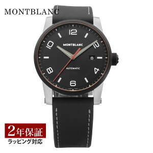 yv[gz yOUTLETz u Montblanc Y v TIME WALKER ^CEH[J[  ubN 115079 v rv rv uhyz