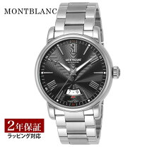 楽天市場】montblanc 4810の通販 