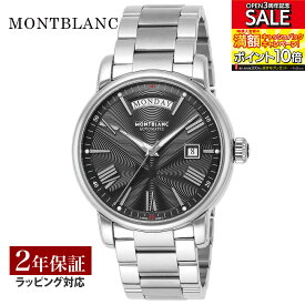 モンブラン Montblanc メンズ 時計 4810 自動巻 ブラック 115937 時計 腕時計 高級腕時計 ブランド 【ローン金利無料】