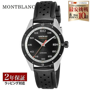 �_�G���g���[�őS�i�|�C���g10�{���}���\���N�[�|���^�yOUTLET�z �����u���� Montblanc �����Y ���v TIME WALKER �^�C���E�H�[�J�[ ������ �u���b�N 116059 ���v �r���v �����r���v �u�����h �y������