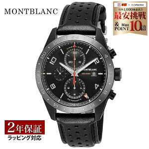 �_�G���g���[�őS�i�|�C���g10�{���}���\���N�[�|���^�yOUTLET�z �����u���� Montblanc �����Y ���v TIME WALKER �^�C���E�H�[�J�[ ������ �u���b�N 116102 ���v �r���v �����r���v �u�����h �y������
