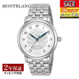 モンブラン Montblanc メンズ 時計 STAR スター 自動巻 ホワイト 117324 時計 腕時計 高級腕時計 ブランド 【ローン金利無料】