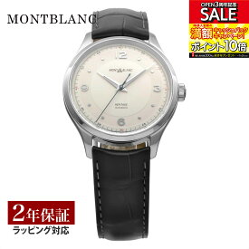 モンブラン Montblanc メンズ 時計 HERITAGE AUTOMATIC ヘリテージ 自動巻 シルバー 119943 時計 腕時計 高級腕時計 ブランド