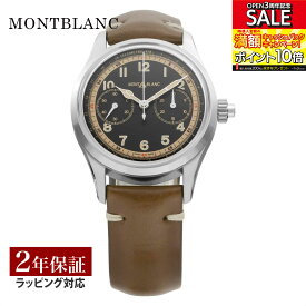 モンブラン Montblanc メンズ 時計 1858 自動巻 ブラック 125581 時計 腕時計 高級腕時計 ブランド