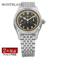 楽天市場】モンブラン 1858（メンズ腕時計｜腕時計）の通販 