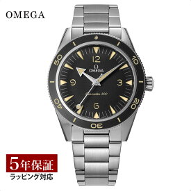 【当店限定】 オメガ OMEGA メンズ 時計 SEAMASTER 300m シーマスター コーアクシャル自動巻 ブラック 234.30.41.21.01.001 時計 腕時計 高級腕時計 ブランド