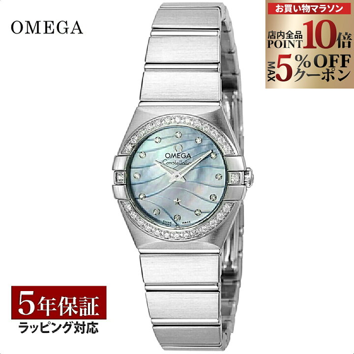 楽天市場】＼全品ポイント10倍／ オメガ OMEGA レディース 時計 