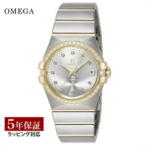 _ubNtCf[ point10{^yv[gz IK OMEGA Y v CONSTELLATION RXe[V R[ANV Vo[ 123.25.35.20.52.002y[z