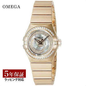 yAt^[Z[ 10OFFN[|z yv[gz C IK OMEGA fB[X v CONSTELLATION RXe[V  zCgp[^K18RG^_Ch 123.55.27.20.55.005