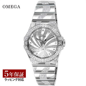 yv[gz C IK OMEGA fB[X v CONSTELLATION RXe[V R[ANV zCgp[ 123.55.31.20.55.009 v rv rv uh