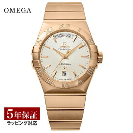 オメガ OMEGA メンズ 時計 CONSTELLATION コンステレーション コーアクシャル自動巻 シルバー 123.55.38.22.02.001 時計 腕時計 高級腕時計 ブランド 【ローン金利無料】