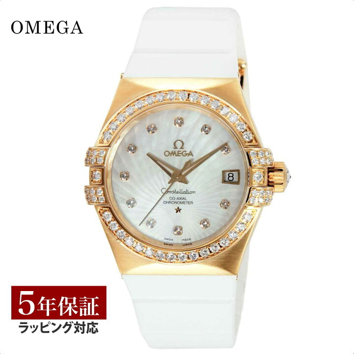 楽天市場】＼全品ポイント10倍／ 金無垢 オメガ OMEGA レディース 時計 