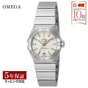 �_���������}���\���I�X���S�i�|�C���g10�{�I�^ �I���K OMEGA ���f�B�[�X ���v CONSTELLATION �R���X�e���[�V���� ������ �V���o�[ 127.10.27.20.02.001 ���v �r���v �����r���v �u�����h �y���[������