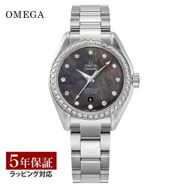 オメガ OMEGA レディース 時計 SEAMASTER AQUA TERRA シーマスター アクアテラ コーアクシャル自動巻 グレーパール 231.15.34.20.57.001 時計 腕時計 高級腕時計 ブランド 【ローン金利無料】