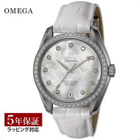 【25日からポイント5倍！】オメガ OMEGA レディース 時計 SEAMASTER AQUA TERRA シーマスター アクアテラ コーアクシャル自動巻 ホワイトパール 231.18.39.21.55.001 時計 腕時計 高級腕時計 ブランド 【ローン金利無料】