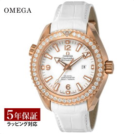 【25日からポイント5倍！】オメガ OMEGA メンズ レディース 時計 SEAMASTER シーマスター プラネットオーシャン コーアクシャル自動巻 ユニセックス ホワイト 232.58.38.20.04.001 時計 腕時計 高級腕時計 ブランド 【ローン金利無料】