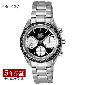 オメガ OMEGA メンズ 時計 SPEEDMASTER　スピードマスター コーアクシャル自動巻 ブラック 326.30.40.50.01.002 時計 腕時計 高級腕時計 ブランド 【ローン金利無料】