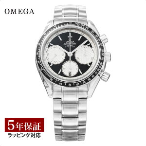 yv[gz IK OMEGA Y v SPEEDMASTER@Xs[h}X^[ R[ANV ubN 326.30.40.50.01.002 v rv rv uh y[z