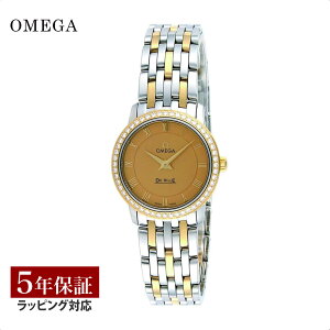 �_���������}���\���X���S�iP10�{�^ �y�m�x���e�B�[�v���[���g�z �I���K OMEGA ���f�B�[�X ���v DE VILLE �f�r�� �N�H�[�c �S�[���h 413.25.27.60.08.001 ���v �r���v �����r���v �u�����h �y���[����