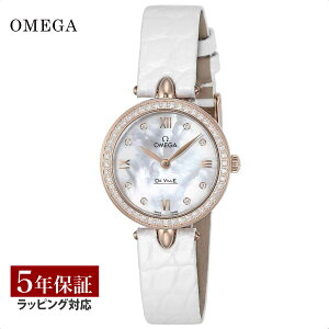 yv[gz ymxeB[v[gz C IK OMEGA fB[X v DE VILLE fr f[hbv NH[c zCgp[ 424.58.27.60.55.002 y[z