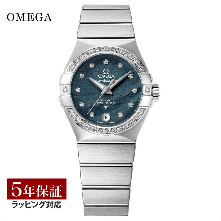 楽天市場】オメガ OMEGA レディース 時計 CONSTELLATION コンステ 