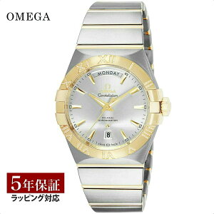 �_�S�i�|�C���g10�{�^ �I���K OMEGA �����Y ���v CONSTELLATION �R���X�e���[�V���� �R�[�A�N�V���������� �V���o�[ 123.25.38.22.02.002�y���[�����������z