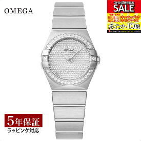 【当店限定】 オメガ OMEGA レディース 時計 CONSTELLATION コンステレーション クォーツ シルバー 123.55.27.60.99.001 時計 腕時計 高級腕時計 ブランド