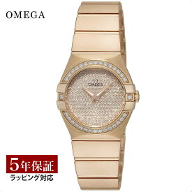 【当店限定】 オメガ OMEGA レディース 時計 CONSTELLATION コンステレーション クォーツ K18ゴールド 123.55.27.60.99.004 時計 腕時計 高級腕時計 ブランド