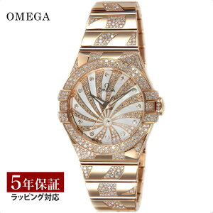 yAt^[Z[ 10OFFN[|z yv[gz C IK OMEGA fB[X v CONSTELLATION RXe[V R[ANV zCgp[ 123.55.31.20.55.008 v 