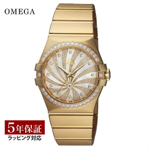 yv[gz C IK OMEGA fB[X v CONSTELLATION RXe[V R[ANV zCg 123.55.35.20.55.001 v rv rv uh