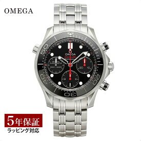 【当店限定】 オメガ OMEGA メンズ 時計 SEAMASTER シーマスター　300m コーアクシャル自動巻 ブラック 212.30.42.50.01.001 時計 腕時計 高級腕時計 ブランド