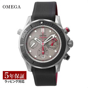 yv[gz IK OMEGA Y v SEAMASTER V[}X^[@300m R[ANV O[ 212.92.44.50.99.001 v rv rv uh y[z