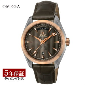 �_�労�Ӎ�5%OFF�N�[�|����P5�{�^�I���K OMEGA �����Y ���v SEAMASTER AQUA TERRA �V�[�}�X�^�[ �A�N�A�e�� �R�[�A�N�V���� ������ �O���[ 231.23.42.22.06.001 ���v �r���v �����r���v �u�����h �y���[����