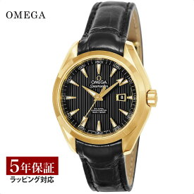 オメガ OMEGA レディース 時計 SEAMASTER AQUA TERRA シーマスター アクアテラ150m コーアクシャル自動巻 ブラック 231.53.34.20.01.001 時計 腕時計 高級腕時計 ブランド