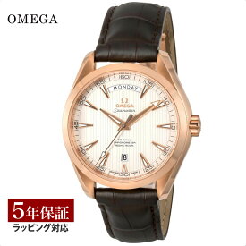 オメガ OMEGA メンズ 時計 SEAMASTER AQUA TERRA 150m シーマスターアクアテラ コーアクシャル自動巻 シルバー 231.53.42.22.02.001 時計 腕時計 高級腕時計 ブランド 【ローン金利無料】