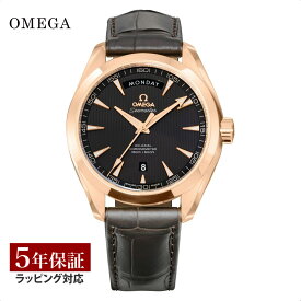 オメガ OMEGA メンズ 時計 SEAMASTER AQUA TERRA シーマスター アクアテラ コーアクシャル自動巻 グレー 231.53.42.22.06.001 時計 腕時計 高級腕時計 ブランド 【ローン金利無料】