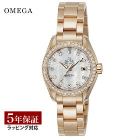 オメガ OMEGA レディース 時計 SEAMASTER AQUA TERRA シーマスター アクアテラ コーアクシャル自動巻 ホワイトパール 231.55.30.20.55.001 時計 腕時計 高級腕時計 ブランド