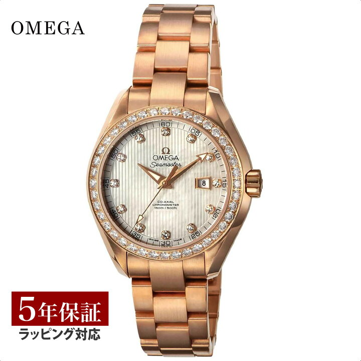 楽天市場】金無垢 オメガ OMEGA レディース 時計 SEAMASTER AQUA TERRA 
