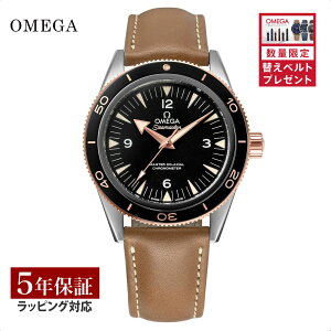yv[gz yւxgtz IK OMEGA Y v SEAMASTER 300m }X^[R[ANV  ubN 233.22.41.21.01.002 y[z